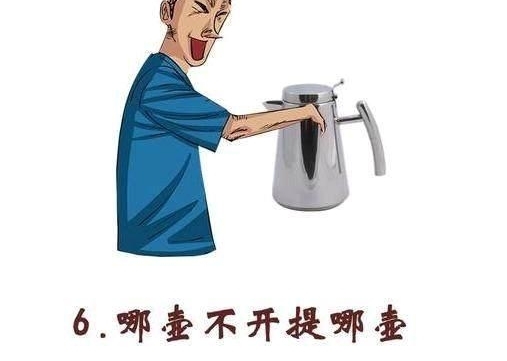 ְ���У��⼸�֡������̡����������˼�����