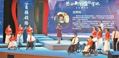 巾帼法证先锋 能破案能打拐