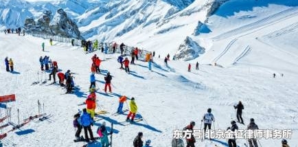 北京金钲律所:北京初雪,滑雪者互撞盆骨骨折,滑雪场百般