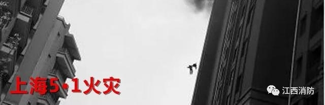 有房子的人都要看,面临生死,姐妹俩从22楼到1楼花了5分钟!