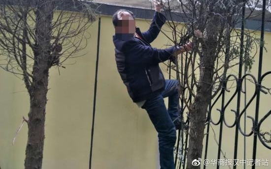 48�����Ϊ�������Ů�� ������������