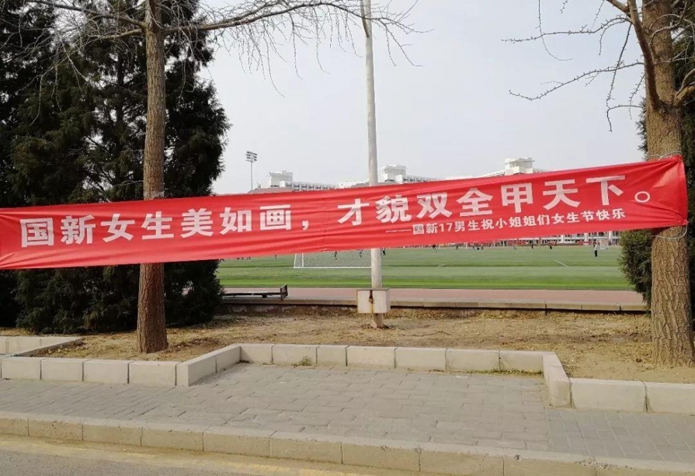 Ů���������ӣ��廪������Ҳ��û˭��!
