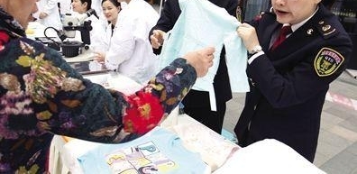 ��3��15��ΪƷ������� ��ר���Ŷӽ��㡰���۽𾦡���پ���