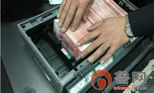 交通银行青岛市北三支行:平凡的坚守