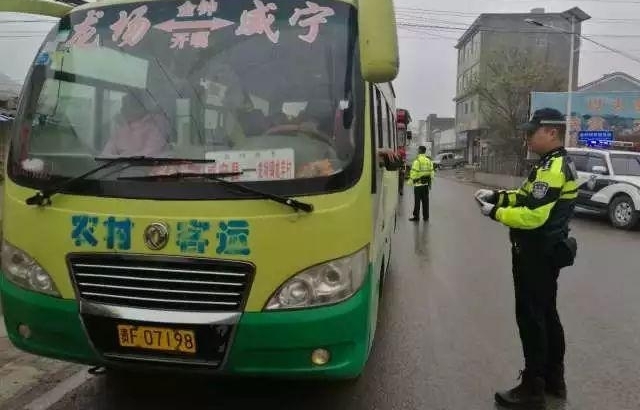 威宁|农村违法整治,使用假号牌、安装报警器,还有更厉害的竟……