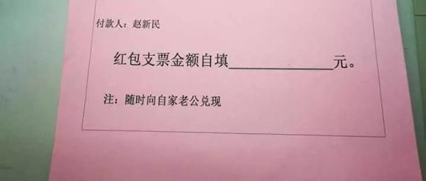 母亲卧病多年后去世,长子给弟媳妹妹妻子颁奖:传承孝亲家风