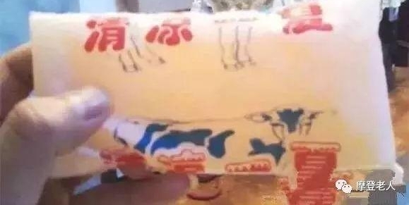 ����Ƭ��ÿһ�Ŷ��������������Ĺ��£�