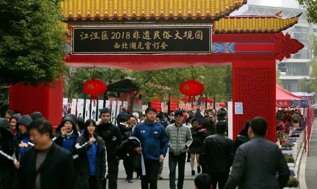 央视《新闻联播》又为武汉打call了!