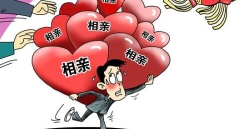 ������ĸ�߻飬���ѳ�����Ů�ѣ������ɱ����