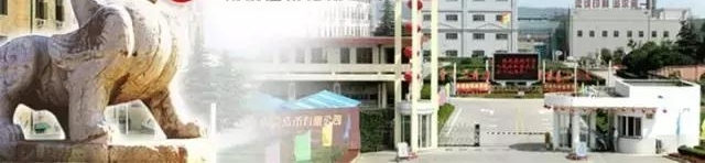 �й���ҳ��̵㣬��֪�����м���