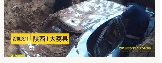 ������ҹ����ײ���������� ���ı������ڿ��񳵣�