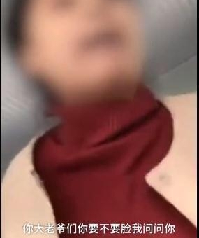 你可以讨厌高铁吃泡面,但是请你好好说话!!