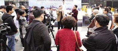 ��3��15��ΪƷ������� ��ר���Ŷӽ��㡰���۽𾦡���پ���