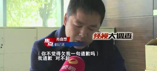 ��ð������ߡ���˫��ƭ��ƭ��ƭ�棿����ߡ���ץ���ټ���