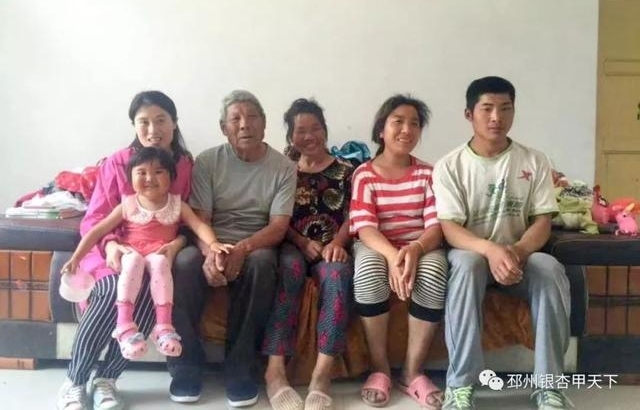 �ж��й������������ͥ����Ϊ����ʡ��Т�Ǽ�ͥ����