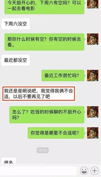 ��н������������Լ�ϵ»� һ�ٷ�79���Ů��̫����
