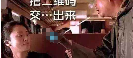 ������ҹ�ֵ����٣���Ѷ�ά�뽻������