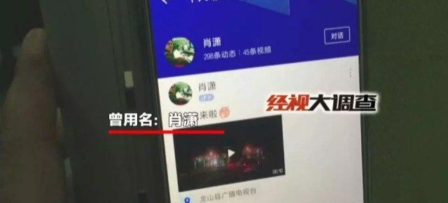 ��ð������ߡ���˫��ƭ��ƭ��ƭ�棿����ߡ���ץ���ټ���