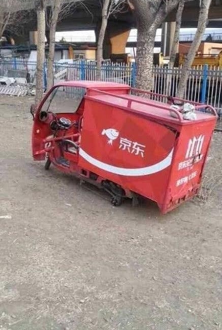 �������С��������������͵ �ҵ���ֻʣ�տ�