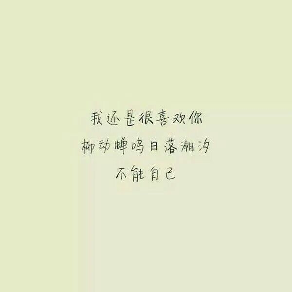 һǺϲ㣬ƯЪϢ