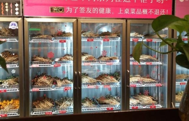 �����ļҴ�������óԣ���ҵ����������