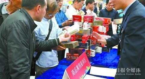 佛山五区消费环境评价整体较好 市消委会开通手机消费投诉平台