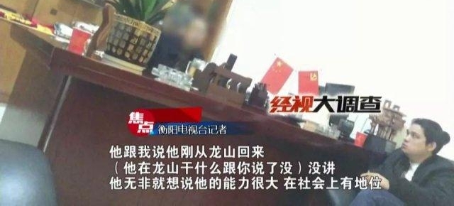 ��ð������ߡ���˫��ƭ��ƭ��ƭ�棿����ߡ���ץ���ټ���