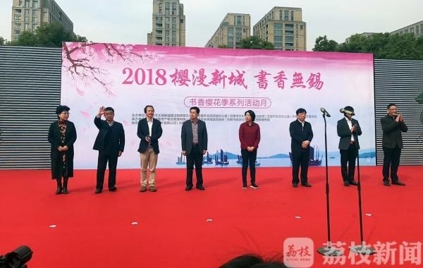 ���⻨���ö��顪�������Ƴ�2018̫���³�����ӣ����