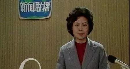 ��1978��1988����������������æµ����ʮ�꣡