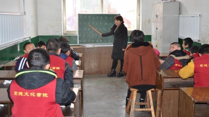 践公益 致良知---小荷公益携旭美集团赴曲阜开展暖心助学活动