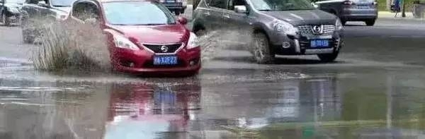 雨天救命的开车技巧,有车一族一定要看!