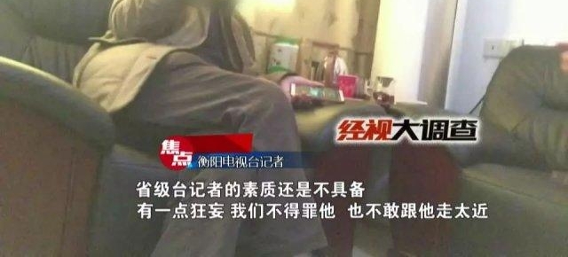 ��ð������ߡ���˫��ƭ��ƭ��ƭ�棿����ߡ���ץ���ټ���