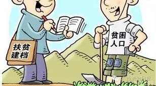 ��������ƶ�����������ܹ�����Щ���ߣ�