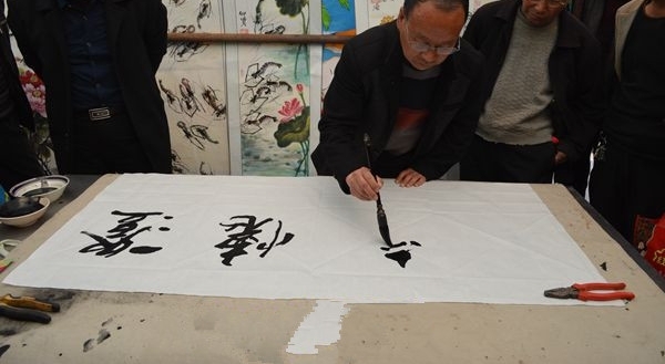 �鷨���������� ��ɽ����Ƶ�������