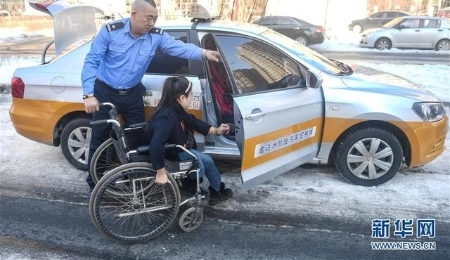 ��������Ӣ�׷泵�ӡ������ķ��׶�ʮ��