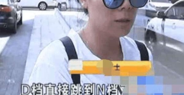 女子新买一辆五十多万林肯车频出问题退车遭拒,商家:就当买个教训吧