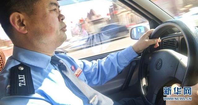 ��������Ӣ�׷泵�ӡ������ķ��׶�ʮ��