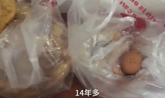 8Ѯ������Ѹ�����˾�������14�꣬��һֱ�����Լ���������