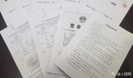 男子造假房产证、冒充梁静茹,诈骗数百万!谁给他的勇气?!