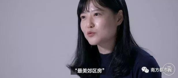 34岁单身美女相亲被嘲讽像锛偨记?匡紓,网友炸了锅!