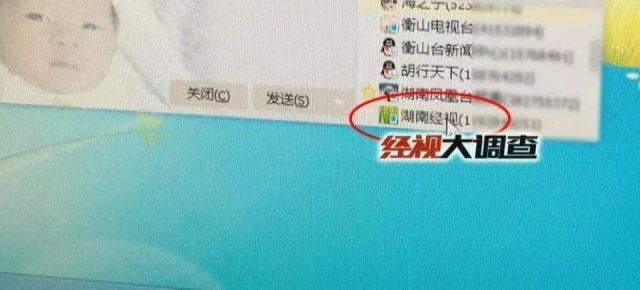 ��ð������ߡ���˫��ƭ��ƭ��ƭ�棿����ߡ���ץ���ټ���