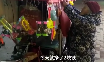 ��Ѯ���˳�����̯13�꣬һ����15��Ǯ�����������Ǹ�������