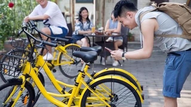 ofo��Ħ��ȡ���¿��Ż� ��������������ʱ������