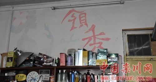 Ů����ʦ��С�꣺һ�Ѽ������������
