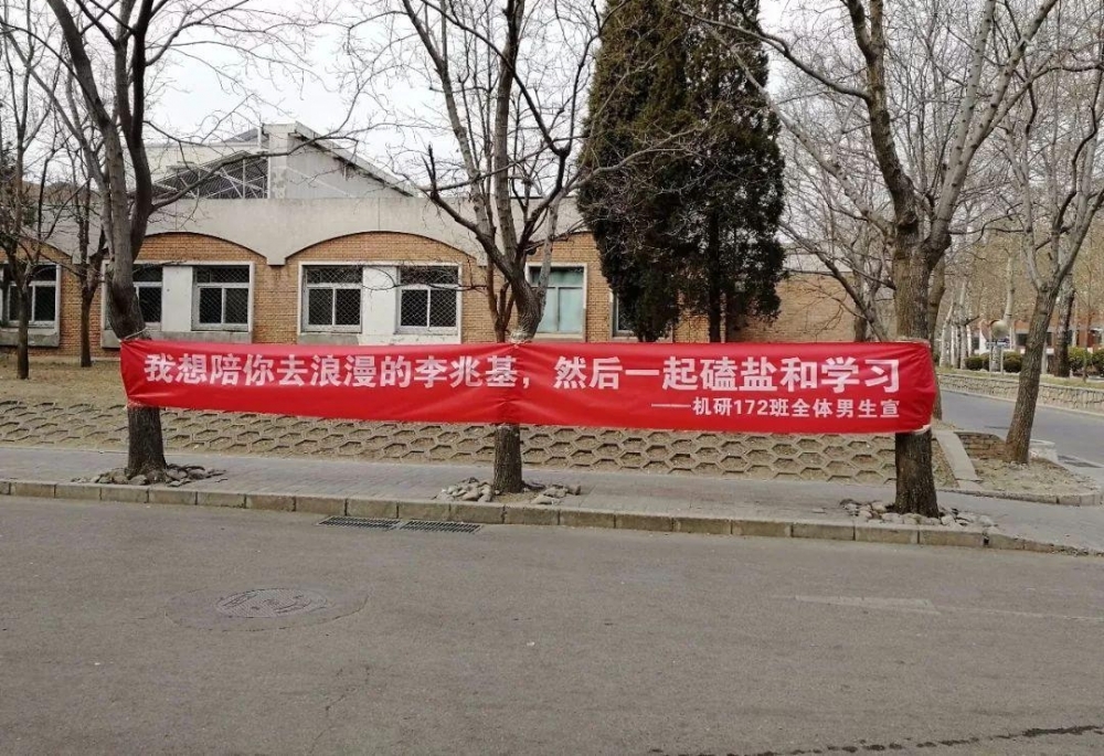 Ů���������ӣ��廪������Ҳ��û˭��!