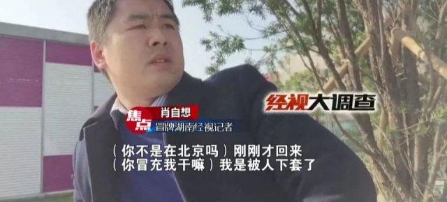 ��ð������ߡ���˫��ƭ��ƭ��ƭ�棿����ߡ���ץ���ټ���