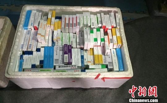 �����ƻ��ش���ҽ��ҩƷ�Żﰸ��