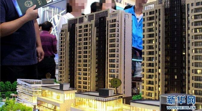 2018�꣬¥�л�����Щ�±仯��