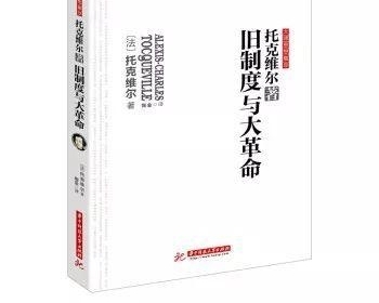 央行新行长的12本书:易纲著《货币银行学》教材了解一下?