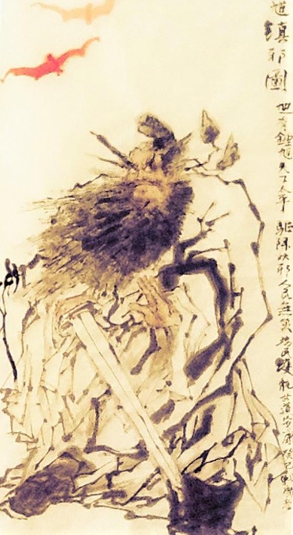�黭��ս������������